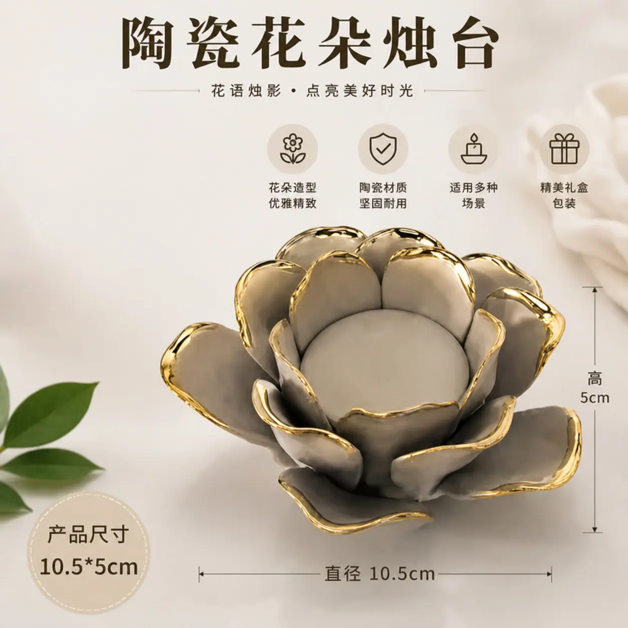 GPT Image 2_1782028339741_0