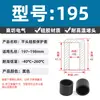 Manga de Silicona Suave de Cabeza Plana Tapa Protectora de Goma Resistente a Altas Temperaturas Tapa para Tubo Redondo Vaina para Extremo de Tubo Redondo Tapa Anticolisión Antideslizante