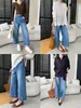 Cisnann Otoño Nueva Llegada: Jeans de Pierna Ancha de Nueve Puntos, Únicos, Modernos, Versátiles, de Cintura Alta, Adelgazantes, Casuales SN9316