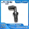 Cx-5 Py01-13-890 Py0113890 Válvula Unidireccional Válvula PCV Adecuada para Mazda 6 Cx-5