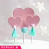 Bandera de Amor Estrellas Felices con Purpurina Día de San Valentín Hermosa Romántica Propuesta Decoración para Pastel de Cumpleaños Tarjeta