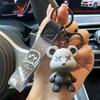 Chaveiro de urso camaleão degradê criativo de alta qualidade desenho animado casal chaveiro de carro ornamentos de bolsa pequeno presente em lote