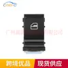 Para Volkswagen Golf 2007-2014 Interruptor do Vidro Elétrico Interruptor Levantador de Vidro 7L6959855B