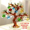 Adornos de árbol de manzana hechos a mano con cristal, regalo de color, decoraciones de frutas, decoración del hogar, Día de la Madre