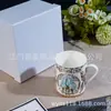 Caneca de Porcelana Europeia Xícara de Chá da Tarde Caneca de Água Dijia Série Estrela de Tarot Retrô Presentes para Melhor Amiga Atacado
