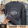 Suéter de Forro Polar con Cuello Alto Medio para Mujer Otoño/Invierno 2026, Camisa Base Gruesa Ajustada, Top de Punto Versátil para Usar con Abrigos