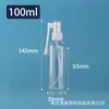 Frasco borrifador bico de elefante 10 20 30ml frasco borrifador frasco dispensador giratório 360 graus frasco plástico 30ml frasco tipo balancim