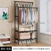 Cabideiro Simples para Uso Doméstico, Cabide de Chão para Roupas, Cabideiro Móvel para Quarto, Armazenamento Integrado