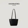 Nueva bolsa de hombro transfronteriza coreana para estudiantes para mujer, ligera, retro, casual, a la moda, bolsa tipo cubo con estampado de lichi