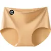Tamanho Grande 100kg Calcinhas Seamless para Yoga Fitness para Mulheres 10A Forro Antibacteriano Calcinhas Não Apertam para Mulheres