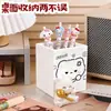 Portalápices Gato Enojado de Alto Valor Lindo Estudiante Ins Escritorio Multifuncional Papelería de Oficina Cubo de Almacenamiento para Brochas de Maquillaje