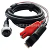 Adequado para Carretilha Elétrica de Pesca Marítima Dawa 800J800Mj1200J Cabo de Alimentação Diâmetro Externo de 15,3mm Clipe de Silicone Linha