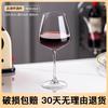 Nuevo Estante para Copas de Vino Tinto Estilo Chino Hogareño Copa Invertida Cisne Estante para Vino Tinto Adornos Nuevo Estilo Estante para Juego de Copas de Vino Tinto