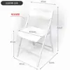 Taburete Simple, Silla de Entrenamiento con Respaldo, Silla de Comedor de Plástico para el Hogar, Silla Plegable, Silla de Oficina Portátil, Silla de Conferencia, Silla de Computadora