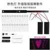 Kit DIY Eletrônico Bastão Vibratório LED Piscante 32-bit Placa de Circuito com Microcontrolador 51 Kit de Prática de Soldagem
