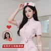 Novo Traje Sexy da Oshilin, Roupa Íntima Apaixonada de Enfermeira, Para Role-Playing, Roupas de Flerte Profundamente Quentes e Sexys
