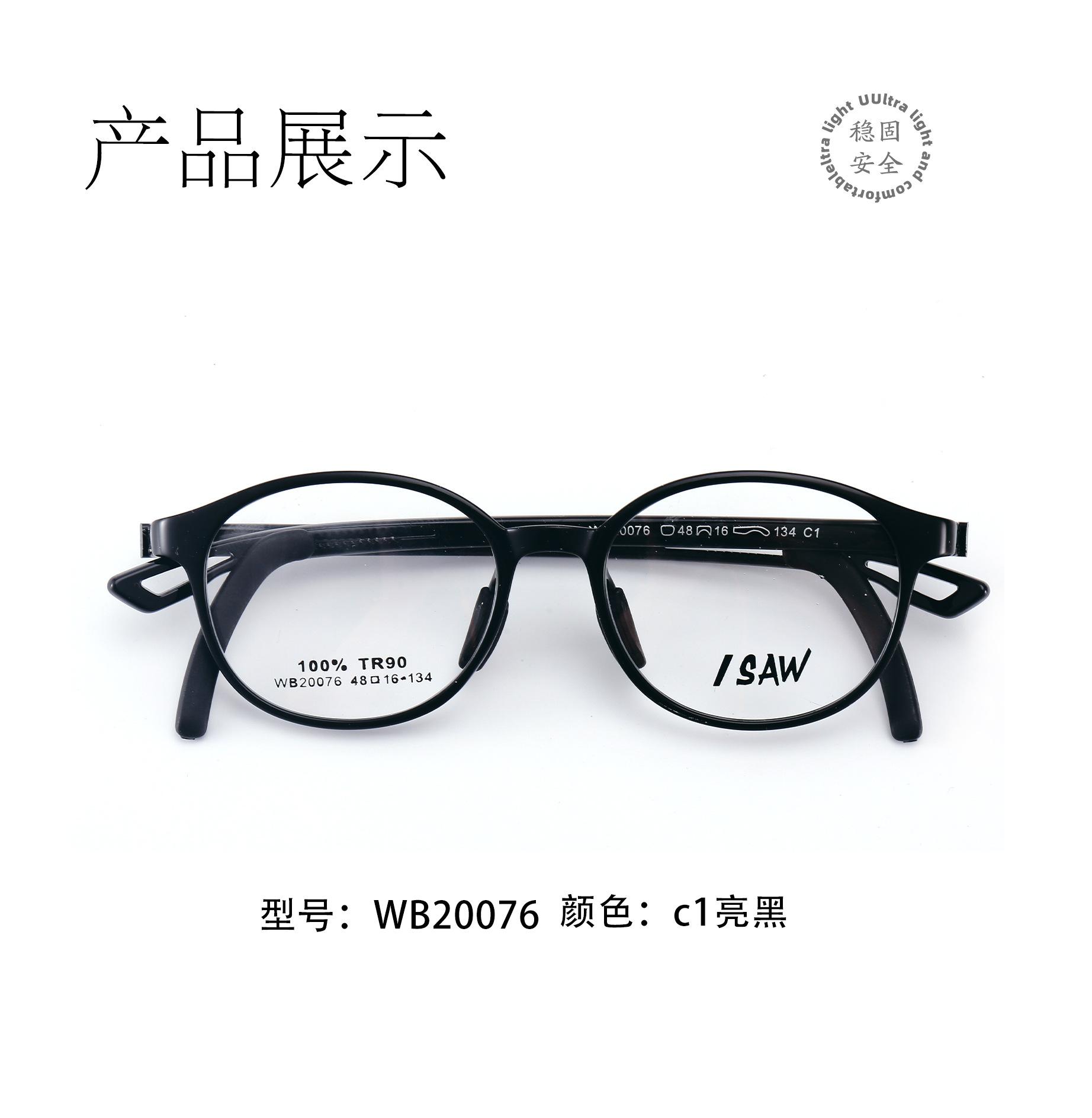 开心向日葵ps_08