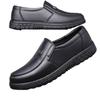 Venta al por mayor Soplado Negro Zapatos de Hombre de Negocios Zapatos de Otoño Zapatos Casuales de Montón Sandalias de Suela Suave Zapatos de Trabajo Pantuflas Zapatos de Hombre Wuchuan