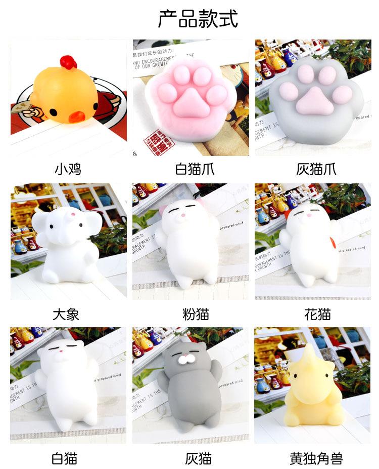 团子款式_01.jpg