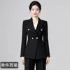 Traje Negro Profesional de Doble Botonadura Nuevo Otoño/Invierno 2026 Traje de Pantalón de Pierna Ancha Traje de Uniforme de Trabajo para Tienda de Joyería con Temperamento