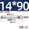 Tornillo de Expansión de Acero Inoxidable GB 304/201/316 Perno Tubo de Expansión para Iluminación Clavo Tubo Exterior M6M8M10