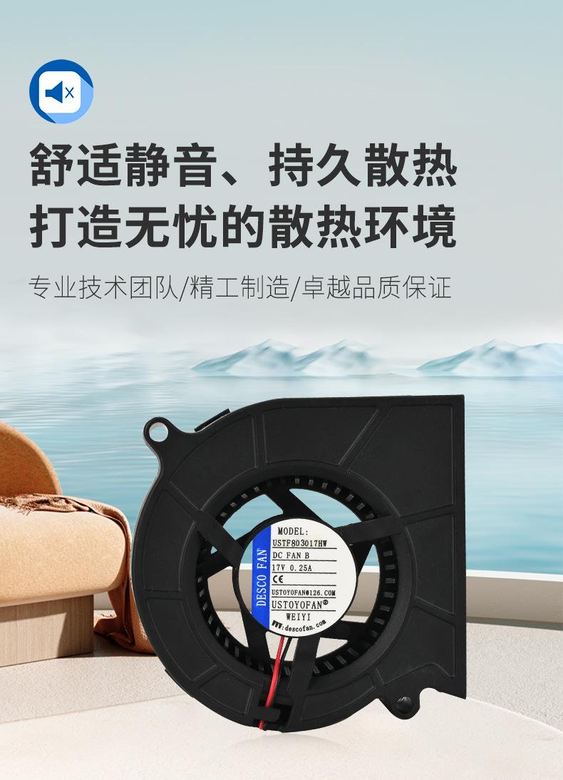 详情页_04.jpg