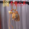 Sándalo Yuanbao Gato Llavero Colgante Arte Ming Xianyuan Creativo Lindo Accesorios de Gato Colgante de Borla