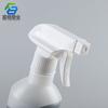 Fabricante Garrafa Spray Cilíndrica 300ml Pe Garrafa Spray Desinfetante à Base de Álcool Doméstico 500ml Garrafa com Ombro Arredondado Removedor de Manchas de Óleo