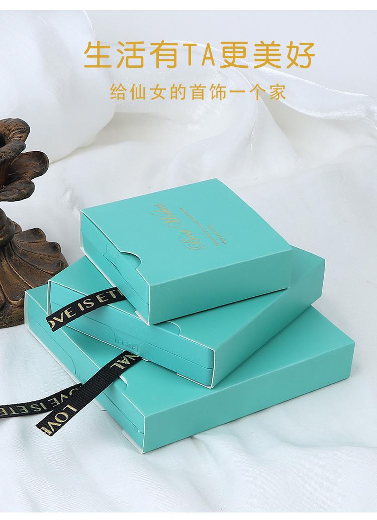 详情 (2).jpg