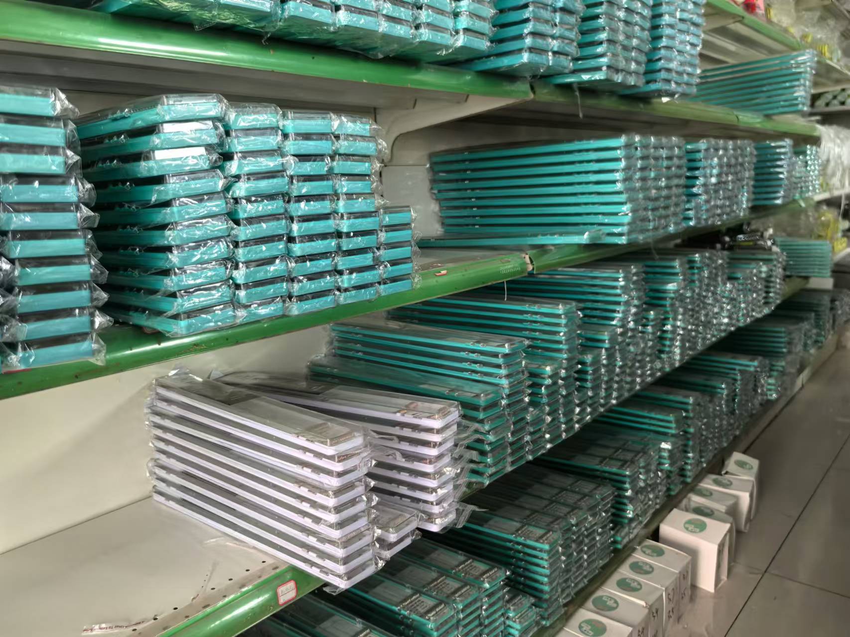 微信图片_20241017190255