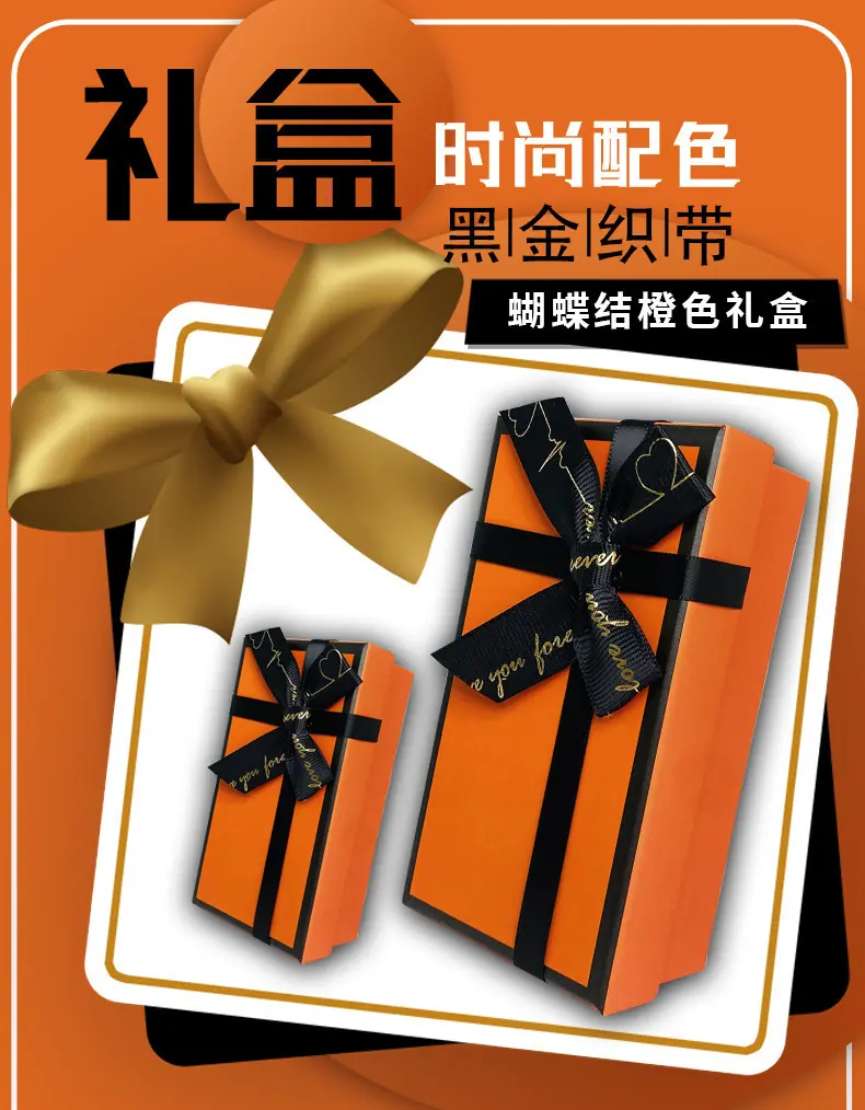 详情-04 (1)