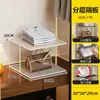 Organizador de bolsos, separador de armario, estante de almacenamiento para bolsos, estantería ahorradora de espacio para el hogar y residencias estudiantiles