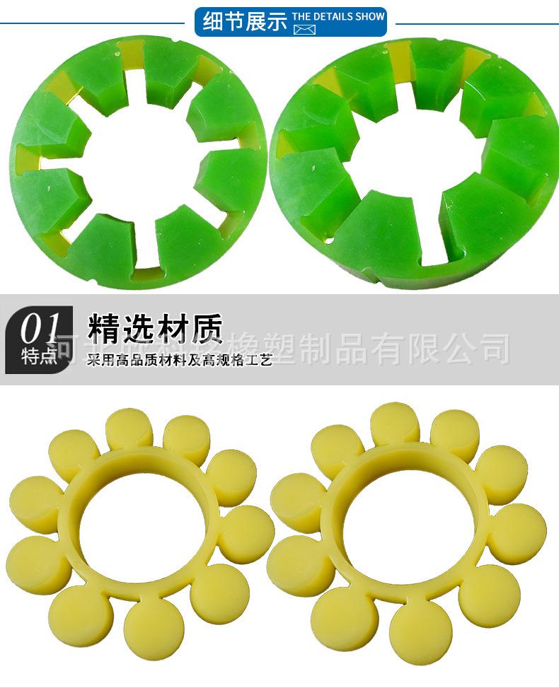 详情_04.jpg