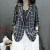 2026 Artístico Fresco Holgado Corto Texturizado Cuadros Solapa Única Pequeño Traje Versátil Chaqueta Pequeña
