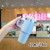 Vaso de hielo al vacío tipo "bully cup" de segunda generación para comercio electrónico transfronterizo, 14 oz, vaso para coche, acero inoxidable 304, con asa y pajilla, portátil para coche