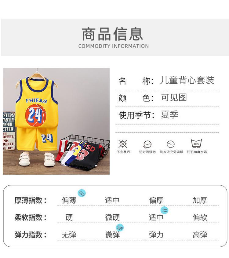详情 (7).jpg