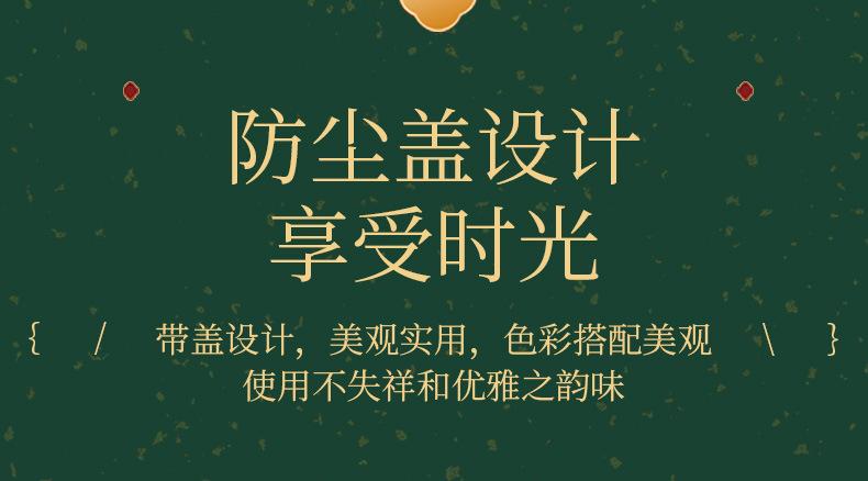 详情_08.jpg