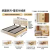 Cama Waffle Estilo Crema Cabecero Delgado Cama Doble Apartamento Pequeño Dormitorio Principal Almacenamiento Alto Caja Cama Deslizante Tela
