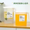 Refrigerador Hervidor de Agua Fría Taza de Agua Fría de Alta Apariencia Gran Capacidad Resistencia a Altas Temperaturas Barril para Bebidas de Té de Frutas Cafetera de Infusión en Frío Agua Helada Agua Fría