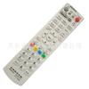 Control Remoto para TV Digital Donggang de Liaoning al por mayor Control Remoto para Decodificador de TV por Cable Digital Donggang