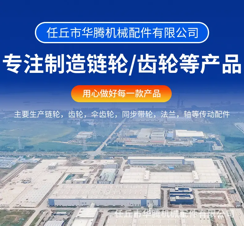 详情_01.jpg