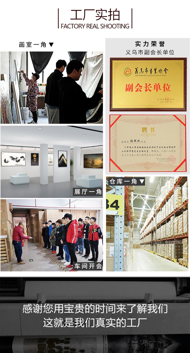 画苗-2_10.jpg