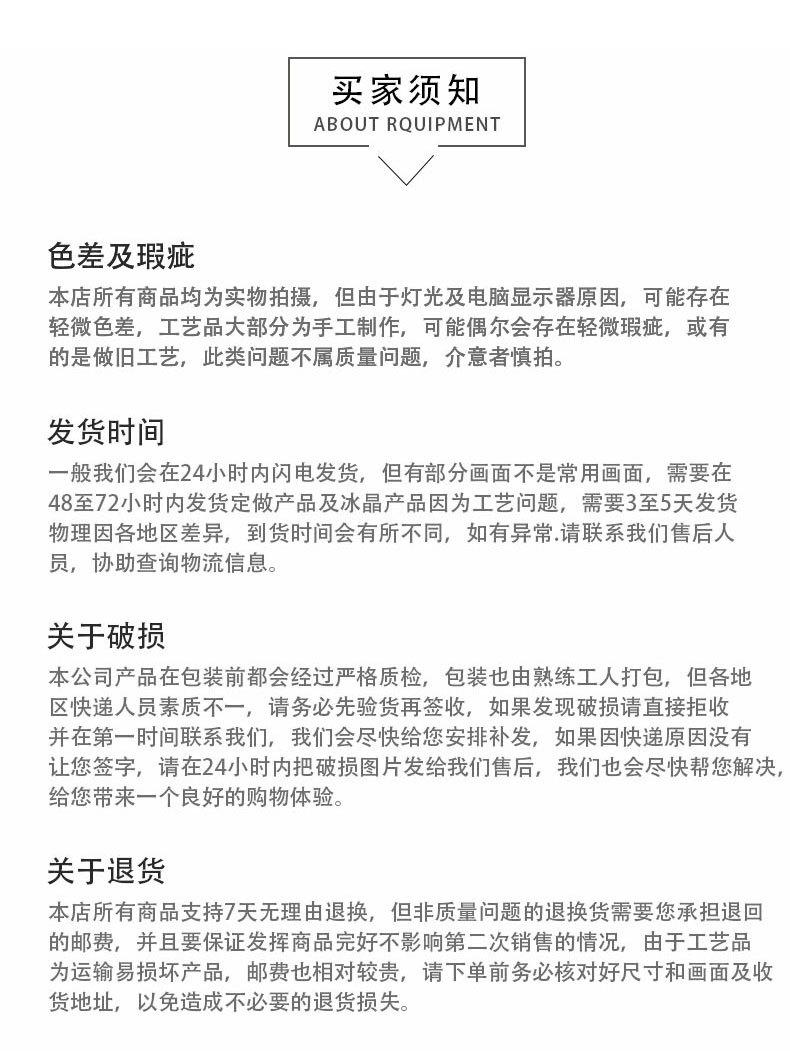 1-(7)_20.jpg