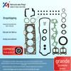 Kit de reparo de motor Toyota aplicável 04111-11020 junta de cabeçote 11115-11010 anel de vedação de óleo
