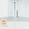 Pincel Chanfrado para Delineador, Pincel Fino para Corretivo, Pincel para Maquiagem dos Olhos para Desenhar a Pálpebra Inferior até o Canto Interno, e Detalhes dos Olhos