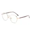 Gafas de Moda Elegantes para Mujer 2024 Alta Definición Anti Luz Azul Café con Leche Dorado Ultraligeras Portátiles Elegantes para Edad Media y Adultos Mayores