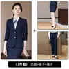 Traje de Trabajo para Maestro, Uniforme de Trabajo para Venta en Joyería, Traje Azul para Otoño e Invierno, Ropa Formal Profesional para Hombres y Mujeres