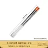 Palillos Tradicionales Chinos Lacados Palillos de Plata Esterlina 999 para Uso en Casa Regalo Creativo para una Persona Sándalo Rojo Elegante Palillos de Regalo Rápido