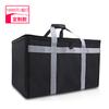 Amazon Personalizado Bolso Satchel de Capacidad Extra Grande Bolsa Térmica Negro Tela Oxford Engrosada Picnic al Aire Libre Bolsa de Hielo