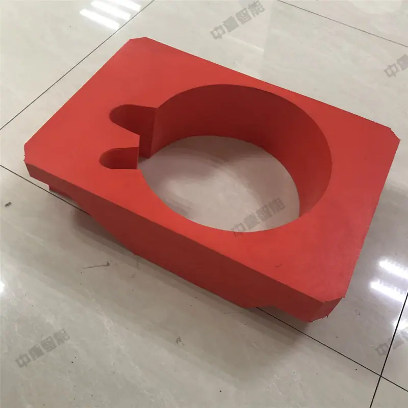 QQ截图20201116100718